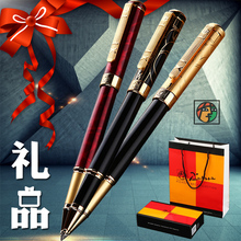 pimio水笔送礼品 毕加索宝珠笔902商务团购金属签字笔男女士生日礼物刻字定制LOGO中性办公签名签单高档礼盒装