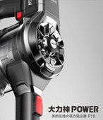 无线吸尘器家用强力大功率手持式小型迷你超静音吸尘机P75