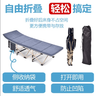 午休床午休椅网友购买经历