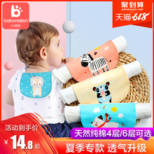 夏季 吸汗巾婴儿童纯棉宝宝垫背巾全棉大号幼儿园中大童隔汗巾薄款