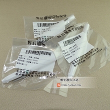 T2点读笔 步步高T2点读机点读笔T2点读笔T1 t2电源 笔芯 t900