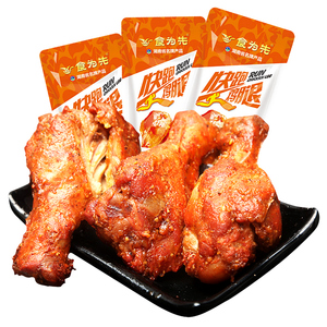 食为先麻辣小吃快跑小鸡腿零食整箱