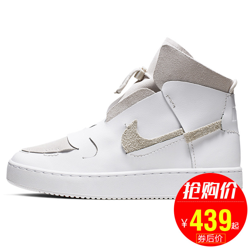 Nike Women's Shoe 2019 Winter New Innovation Analysis Broken Hook White High Top Sports Casual Board Shoe BQ3611-100