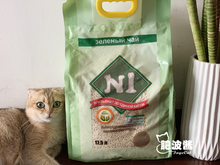 ÔζÓñÃ×Â̲è Á½ÏäÓÅ»Ý Ã¨É°17.5L °üÓÊ N1ÓñÃ×¶¹¸¯Ã¨É°3´üÕûÏ䲿·Ö
