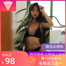 胸罩薄款 大胸显小神器三角杯超薄文胸蕾丝大码 两件装 无钢圈内衣女