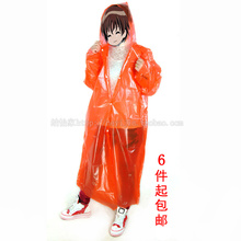 旅游旅行特厚雨衣套男女 儿童户外登山雨披 一次性雨衣便携加厚