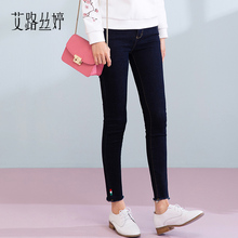 艾路丝婷2018秋季新款女装韩版紧身高腰毛边牛仔裤女春秋九分裤图片