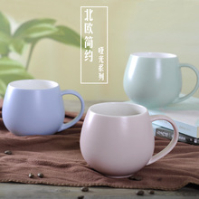 创意马克杯子家用情侣陶瓷纯色ins北欧简约水杯定制logo带盖勺