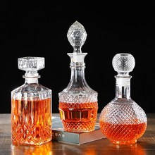 红酒瓶洋酒瓶玻璃白酒瓶 空瓶 空酒瓶醒酒器 高档 创意酒瓶