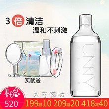 º«¹úunnyжױˮÁ³²¿ÎºÍÇå½àÎ޴̼¤Ð¶×±ÑÛ´½Ð¶×±500ml´óÈÝÁ¿