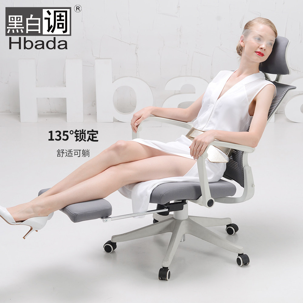 �ڰ׵�������HDNY122-QJD