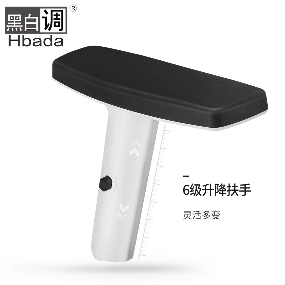 �ڰ׵����幤ѧ��HDNY140-