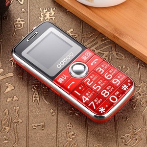 多美达D908直板按键老人手机移动联通双卡双待大字大声老年人手机