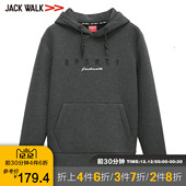 拉夏贝尔男装 Jackwalk连帽卫衣2018秋季新品 青年空气层袋鼠兜卫衣