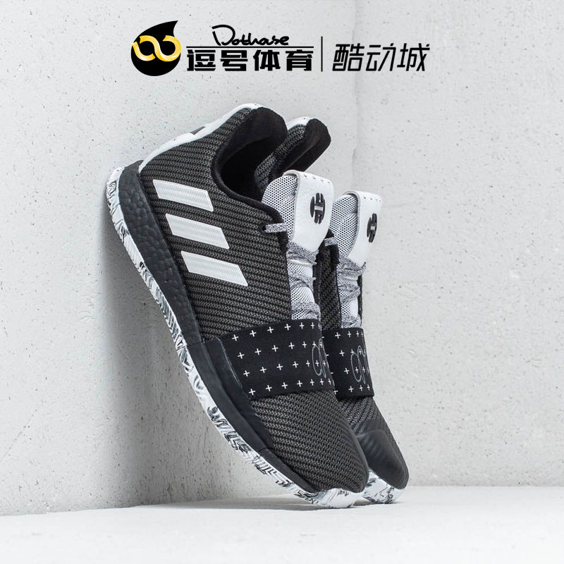 逗号体育 Adidas Harden Vol.3 哈登3代 首发黑白篮球鞋 G54766