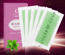 正品 脱毛蜡纸盒装 男女士专用脱毛膏脱全身腿毛撕拉式40片非永久