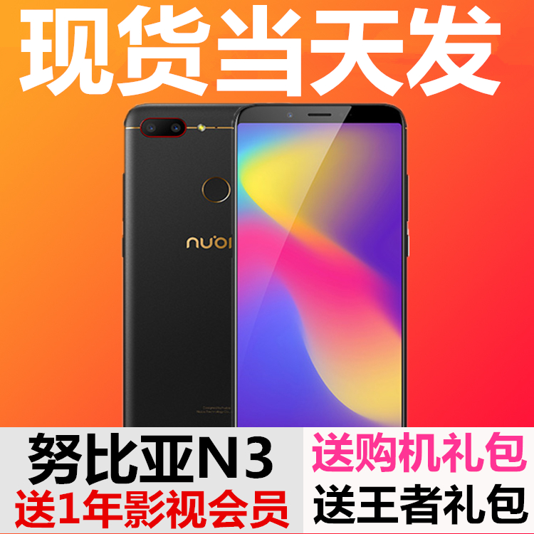 锡林浩特市唯品会怎么注销唯品花【加&V信Q