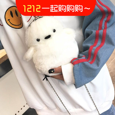 包包女2018新款潮卡通玩偶毛毛可爱日系个性单肩毛绒包斜跨小搞怪