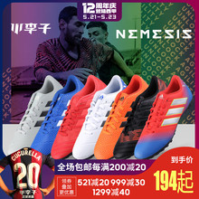 小李子正品 17.4TF碎钉足球鞋 adidas阿迪达斯NEMEZIZ18.4 男D97261