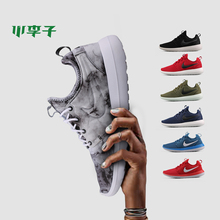 Two 2代 潮流男子运动休闲跑步鞋 专柜正品 Roshe NIKE 小李子
