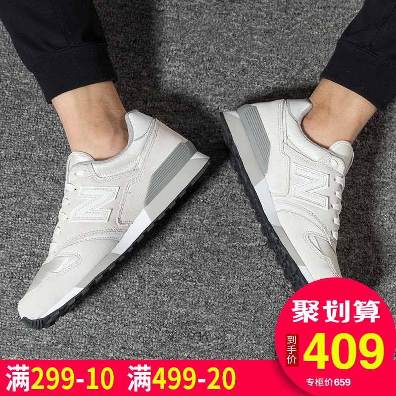 New Balance男鞋2019春夏季新款休闲鞋NB女鞋复古跑步鞋999运动鞋