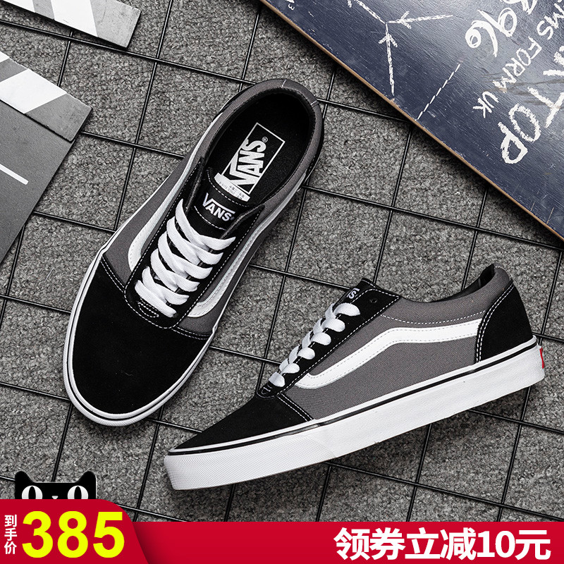 VANS男鞋2019秋季新款帆布鞋范斯正品运动休闲鞋低帮万斯滑板鞋