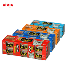 爱喜雅AIXIA黑罐咻咻猫罐头80gx24罐 黑缶成幼猫罐头猫零食猫湿粮