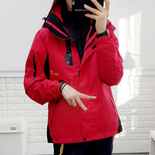 男冬西藏 登山服装 女宽松加绒加厚防水加肥加大码 三合一冲锋衣套装