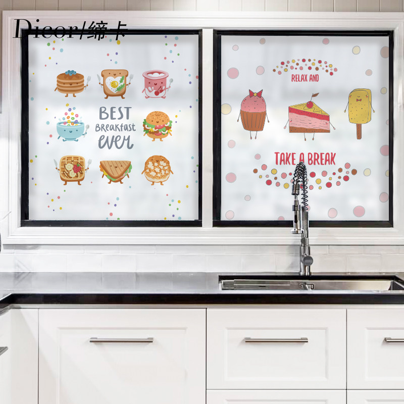 �޿�ĥɰ͸�ⲻ͸��������Ĥ