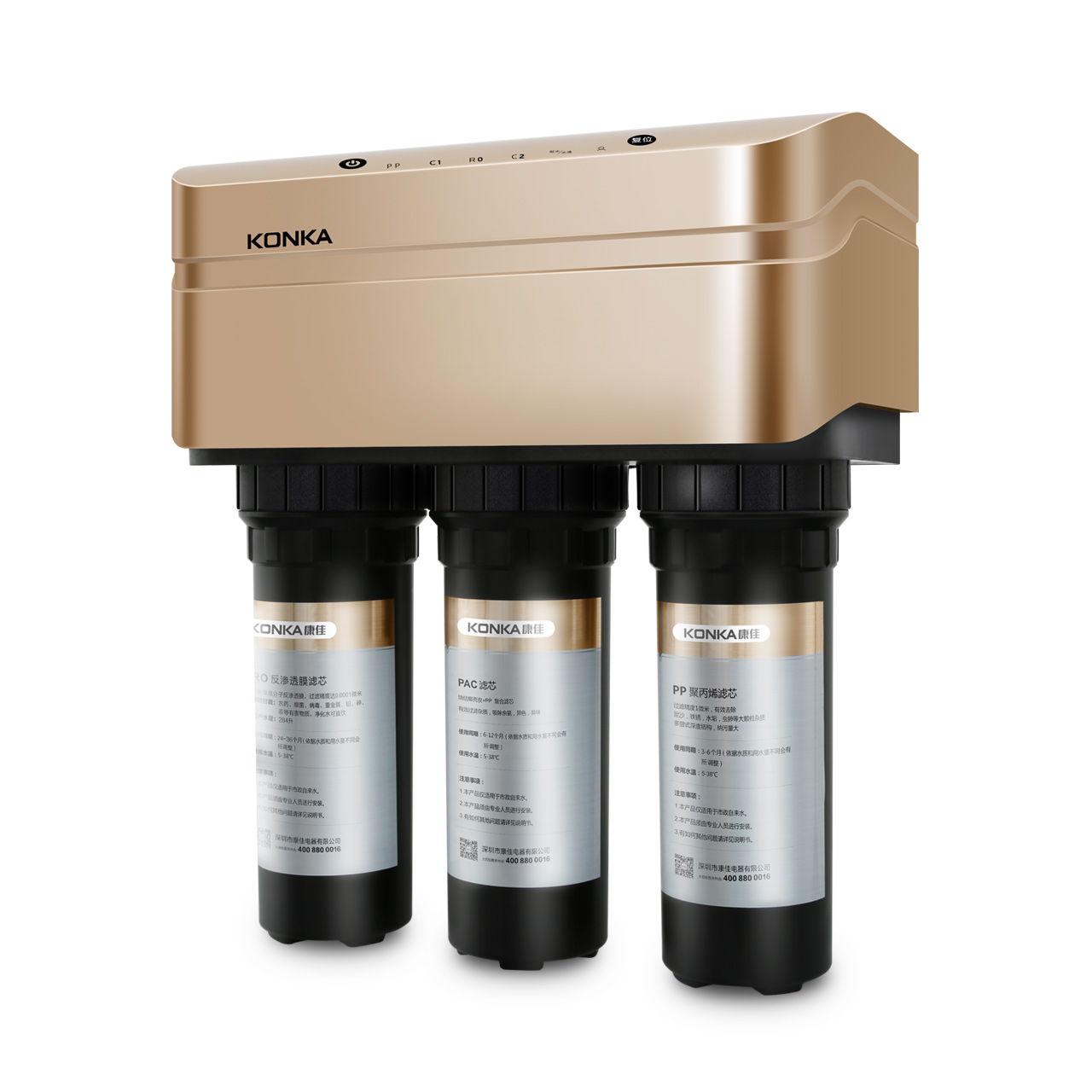 ���Ѿ�ˮ�� KD-BRO-B(K3)