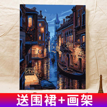diy数字油画油彩画风景人物填色数码手绘欧式装饰画威尼斯夜景