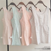 新品春夏季孕妇背心彩棉可拆卸乳垫产后哺乳喂奶衣大码打底外出