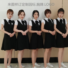 夏季早教六一表演老师衬衫 幼师服职业女连衣裙 幼儿园教师园服套装