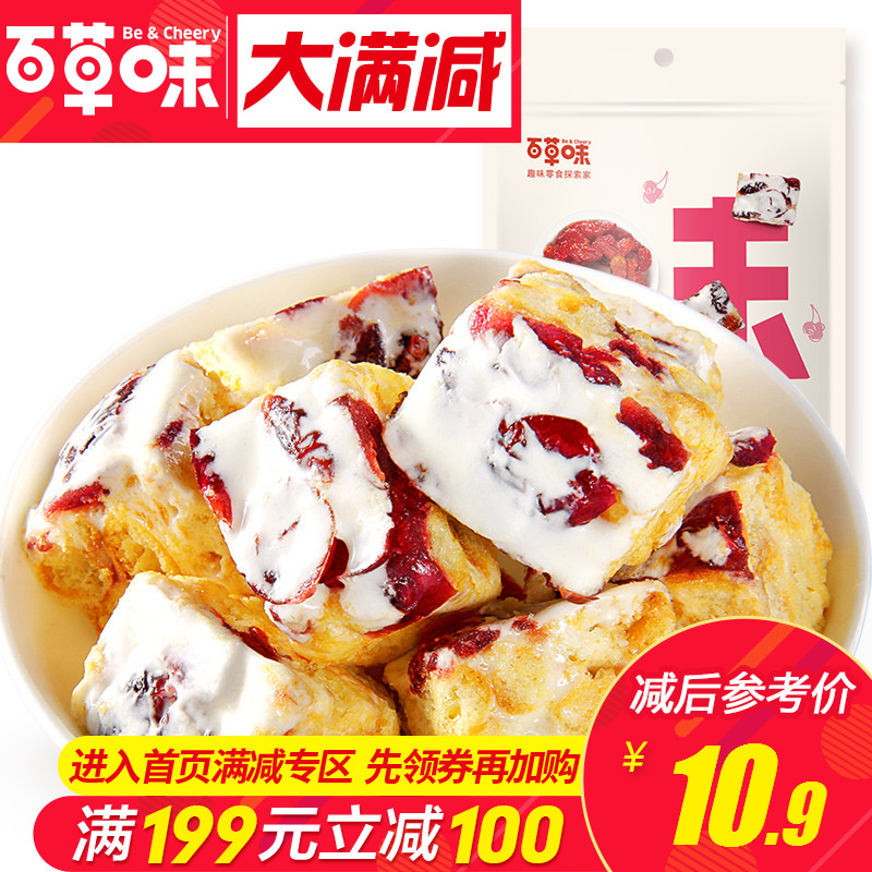 郯城县京东打白条的满减卷【加▲V信Q同号:4