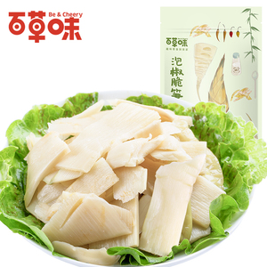 【百草味-泡椒脆笋200gx2袋】笋干