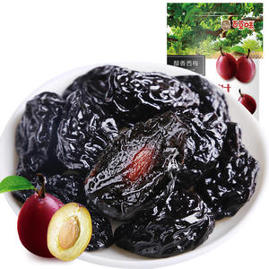 满减【百草味溜溜梅-西梅108g】