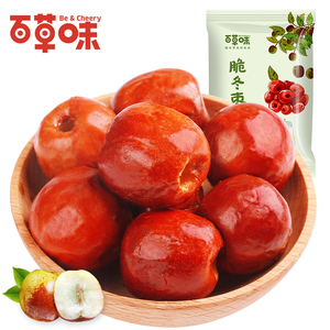 百草味脆冬枣无核酥脆枣干
