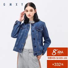 古木夕羊/GMXY2018秋女装新品牛仔短外套纯棉新款长袖宽松A375304图片