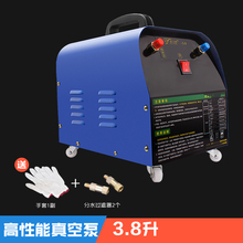 泵轮胎打气维修冷媒表加氟机抽打两用真空泵汽车空调抽真空