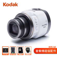 镜头式数码 WIFI NFC SL25 Kodak 柯达 相机 25倍光学变焦 功能