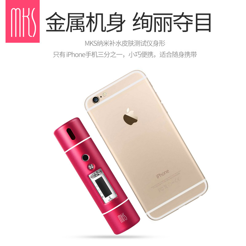 ����˹������������NV8068