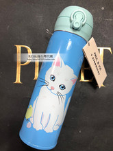 CAT蓝猫咪保温瓶膳魔师猫咪合作款 台湾星巴克代购