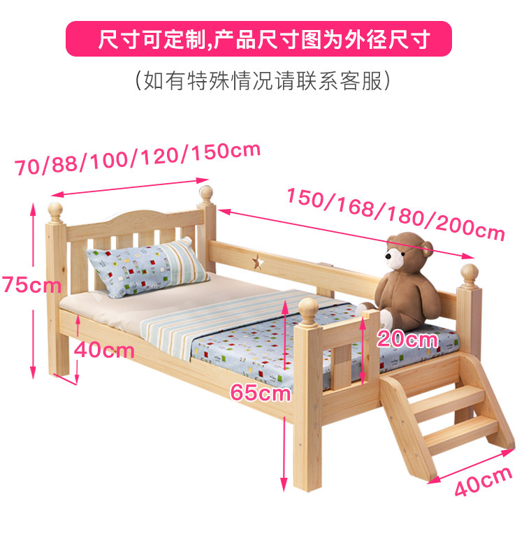 Ӣ���ܶ�ͯƴ�Ӵ�