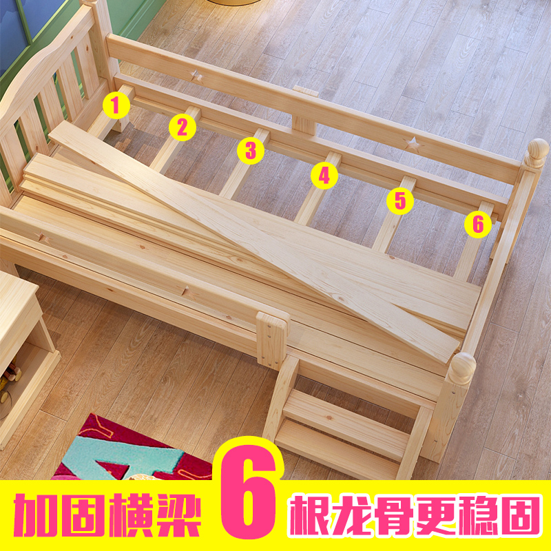 Ӣ���ܶ�ͯƴ�Ӵ�