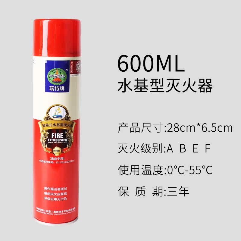 韦德体育- 韦德体育官方网站- 韦德体育APP下载伦铜价格刷新历史纪录当天 央企旗下上市公司宣布重磅扩产:拟9亿美元扩建海外铜矿