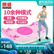 登山踏步机家用减肥机健身机家用瘦腿小迷你脚踏健身机运动器材