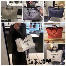 Chanel香奈儿购物袋沙滩包 链条单肩斜跨手提女包 欧洲代购