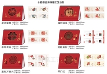 2018竖式环保PVC浮雕工艺韩式台历定制商务台历月历定制专业厂家