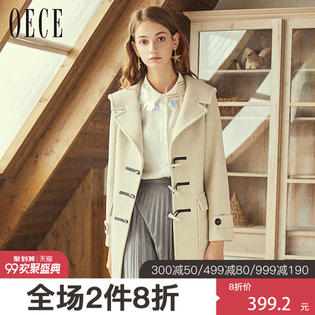 Oece2018冬装新款女装 牛角扣呢子大衣女中长款连帽毛呢外套冬季商品大图