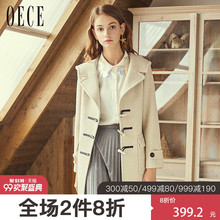 Oece2018冬装新款女装 牛角扣呢子大衣女中长款连帽毛呢外套冬季图片
